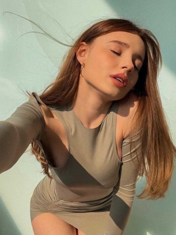Карина